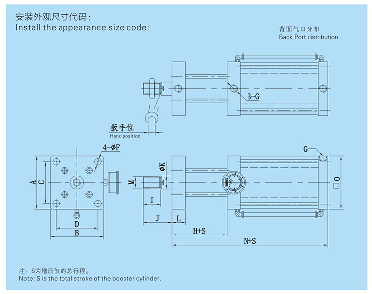 复合式气液增压缸设计图